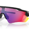 Oakley RADAR EV PATH Matte Black Camo 920846